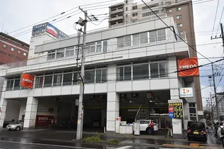 ザ・札幌タワーズ イーストタワー【27階】の周辺