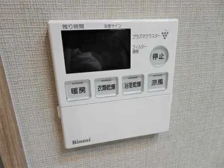 ザ・札幌タワーズ イーストタワー【15階】の内装