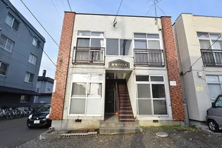 豊泉ハウス【2号室】の外観