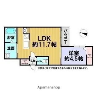 リオサーノ【3階】の間取り