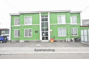 サンタムールベルサの画像