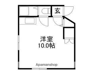栄和コーポ【2階】の間取り