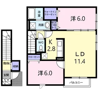 プラージュ・デ・レスト【2階】の間取り