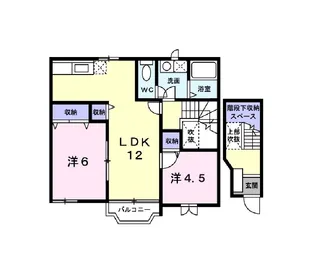 パシフィック ヒルズ【2階】の間取り