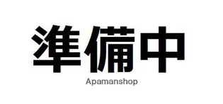 ファイブスタービル【2G号室】の間取り