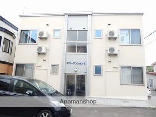 エコーマンション6の画像