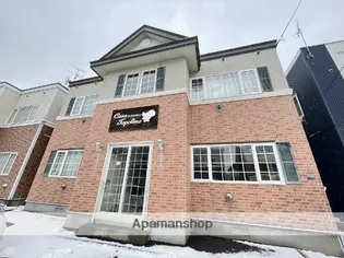 カーサ トッポリーノの画像