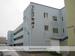 マンションマルノの画像