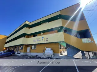 アーバンパレスの画像