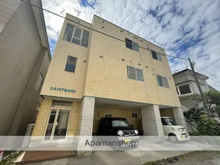 セントマークの画像