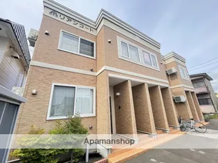 リアンコートの画像