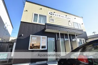 レジデンスいしかわの画像