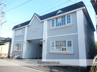 コートアベニューの画像