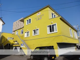 アーバンライフ大森の画像