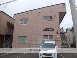 コーポアサヒ1の画像