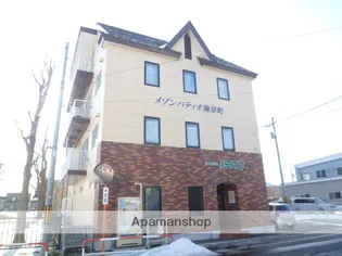 メゾンパティオ海岸町Iの画像