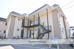 ピュアシティー愛の画像