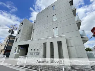 クラスター ラ ティアの画像