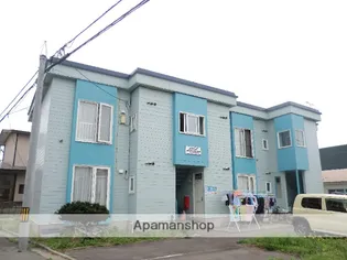 サーパスリブⅡの画像