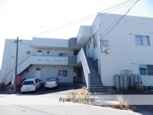 ハイブローム富岡の画像