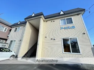 アールズMBの画像