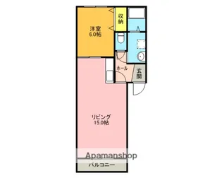 ペガサス中道【102号室】の間取り
