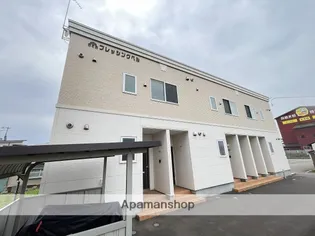 ブレッシングベルの画像