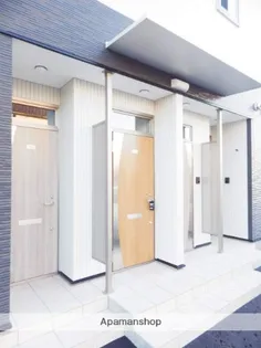 日吉ヶ丘ハイツ【101号室】のその他画像