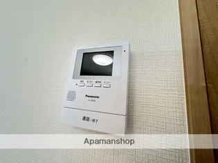 日吉ヶ丘ハイツ【101号室】の内装