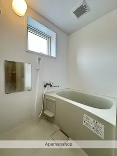 日吉ヶ丘ハイツ【101号室】の風呂