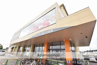 日吉ヶ丘ハイツ【101号室】の周辺