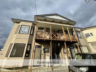 アップルハイツの画像