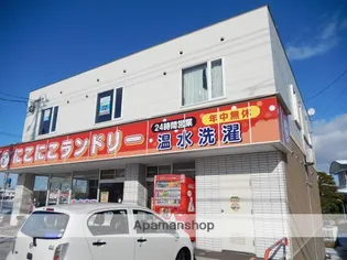 セブンヒルズⅡの画像