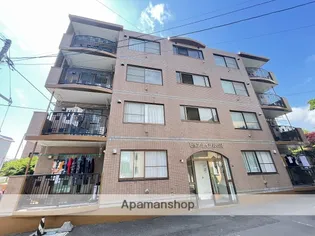 ピュアライフ湯川の画像