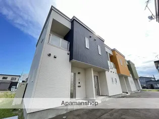 ランソン湯浜の画像