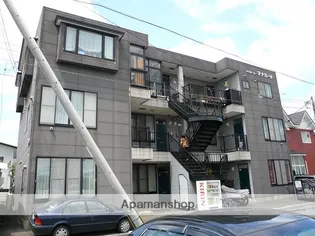 ハイホームマナミートの画像