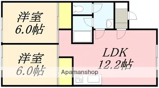 よし美荘NO.2【6号室】の間取り