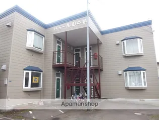 ハミール山の手【1階】の外観