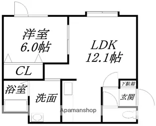 アールズⅡ【201号室】の間取り