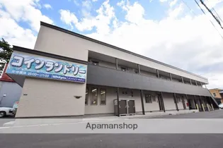 アンジェリカルートの画像