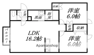メゾンドフラッシュⅡ【203号室】の間取り