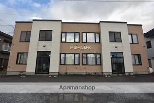 ドミールMKの画像