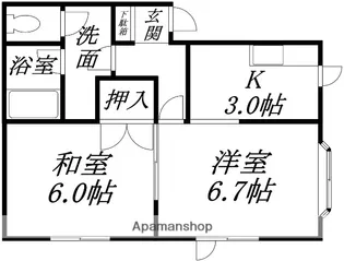 恵ハイツ【101号室】の間取り
