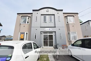 コーポ潤の画像