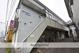 オーシャンパレスの画像