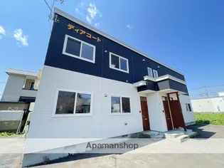 ディアコートの画像