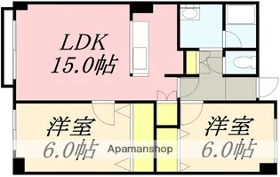 アールズコート【2階】の間取り
