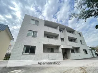 GRANDIS BEAUTYの画像