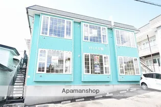 VILLA七飯の画像