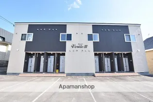 ヴェリテⅢの画像